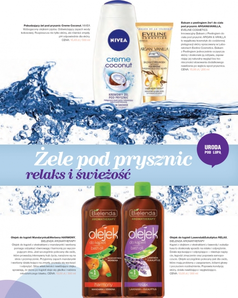 /files/photo/su_11_str_ 27.jpg